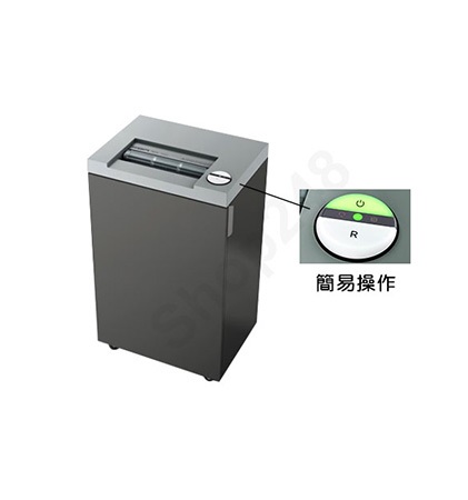 EBA 1824S 4mm 條狀碎紙機 23張 35公升