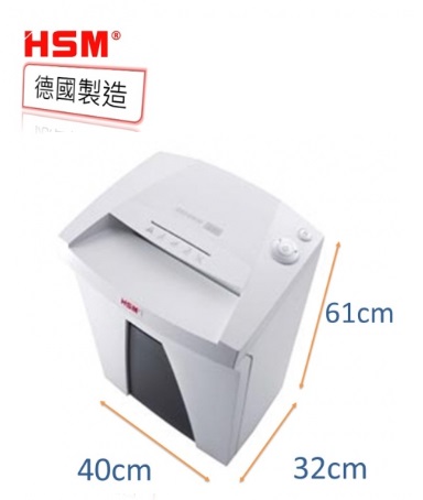 HSM Securio B-24 3.9mm 條狀碎紙機 23張 34公升
