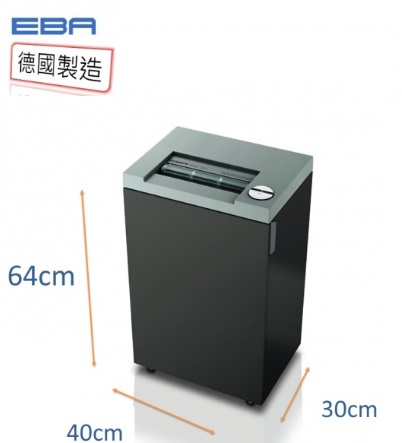 EBA 1824 4x40mm 粒狀碎紙機 17張 35公升 (德國製造)