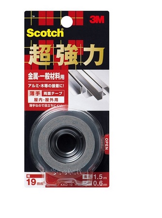 3M Scotchbrite KKD-12 超強力雙面膠貼 - 金屬用