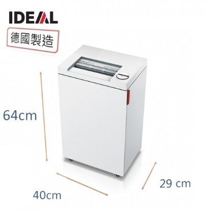 IDEAL 2445 (P4) 4x 40mm粒狀小型碎紙機 14張 35公升