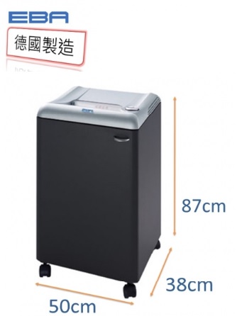 EBA 2127S 4mm 條狀中型碎紙機 (德國製造) 22 張 75公升