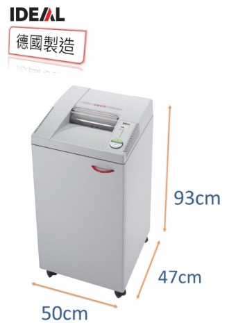Ideal 2604 4mm 長條狀碎紙機 31張 100公升 (德國製造)
