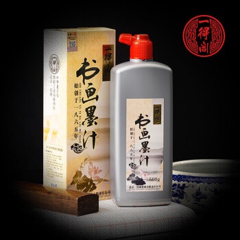 "一得閣" 書畫墨汁500G