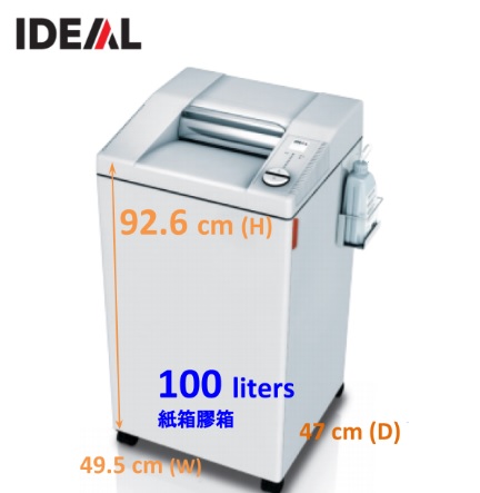 Ideal 2604C 4x 40 mm粒狀碎紙機自動加油100 liters (德國製造)