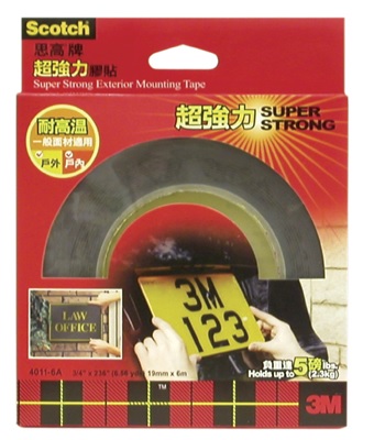 3M 4011-6A 雙面超強力膠貼 (3/4" x 6.56Yds)