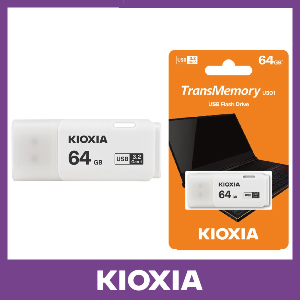 Kioxia Transmemory U301 64GB 儲存器