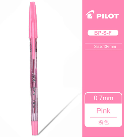 百樂牌 BP-S<F> 原子筆 /  粉紅色