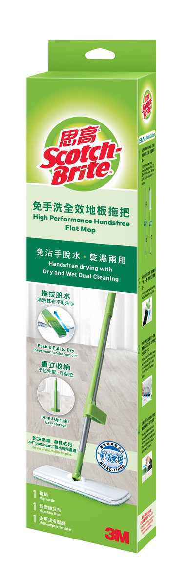 3M 思高牌免手洗全效地板拖把 0085HK