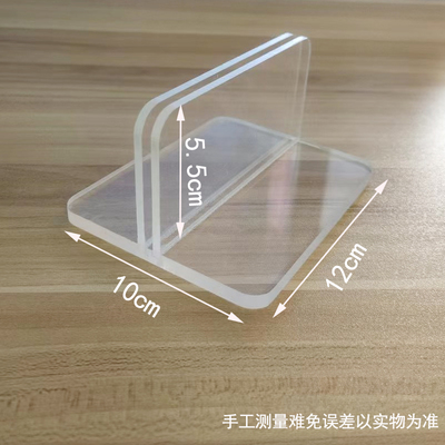 防疫隔板座