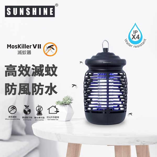 Sunshine LM07BK Waterproof MosKiller VII