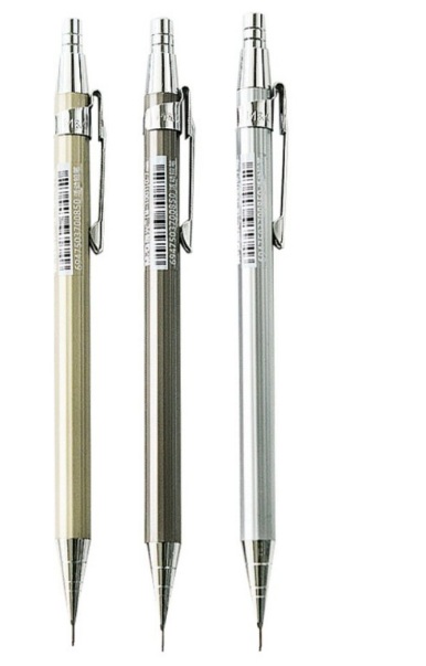 Metallic Mechanical Pencil 0.5mm