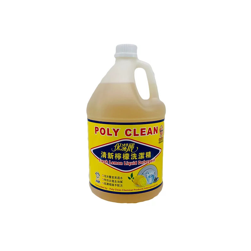 保潔麗濃縮檸檬洗潔精 3.8L