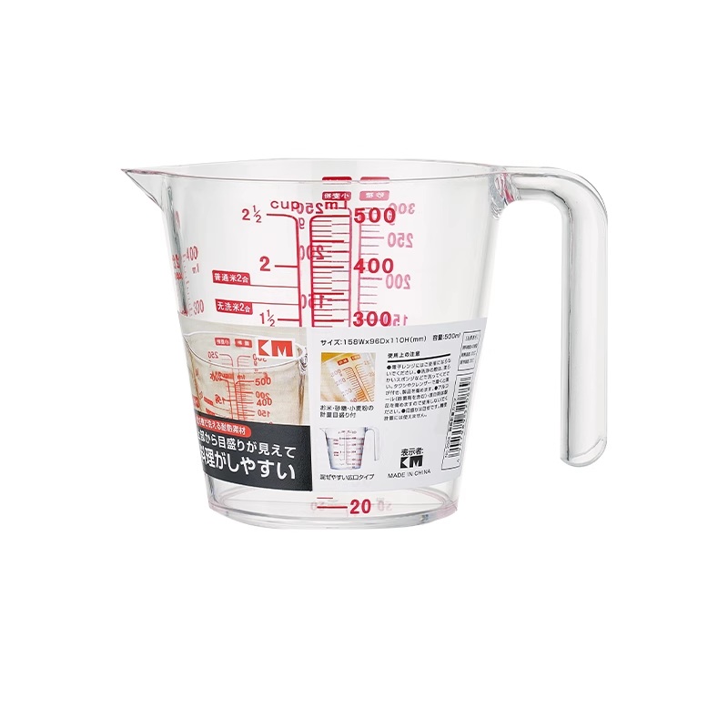 KM.2089 量杯250ml
