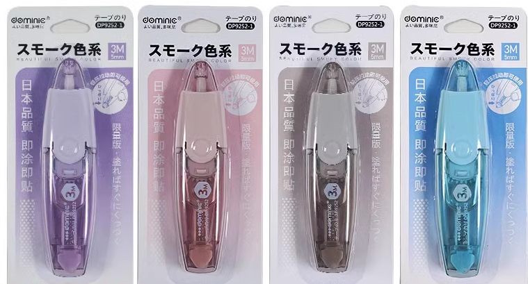Dominie DP9252-1 滾轮双面胶纸5mm x 3m  <颜色随机>