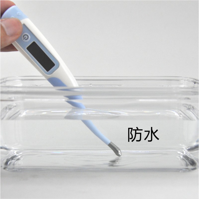 加護 電子體溫計10秒(軟身)