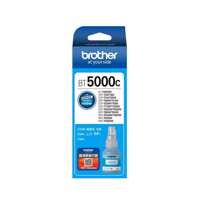 Brother Inkjet Cartridge BT5000-Cyan