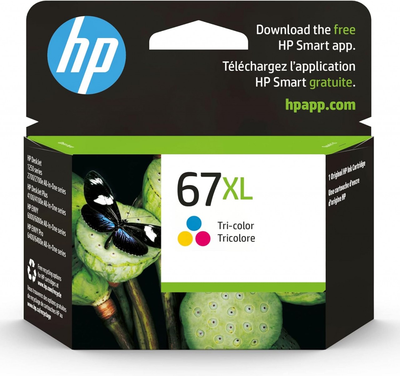 HP 打印機噴墨盒 HP3YM58AA  彩色(No.67XL)