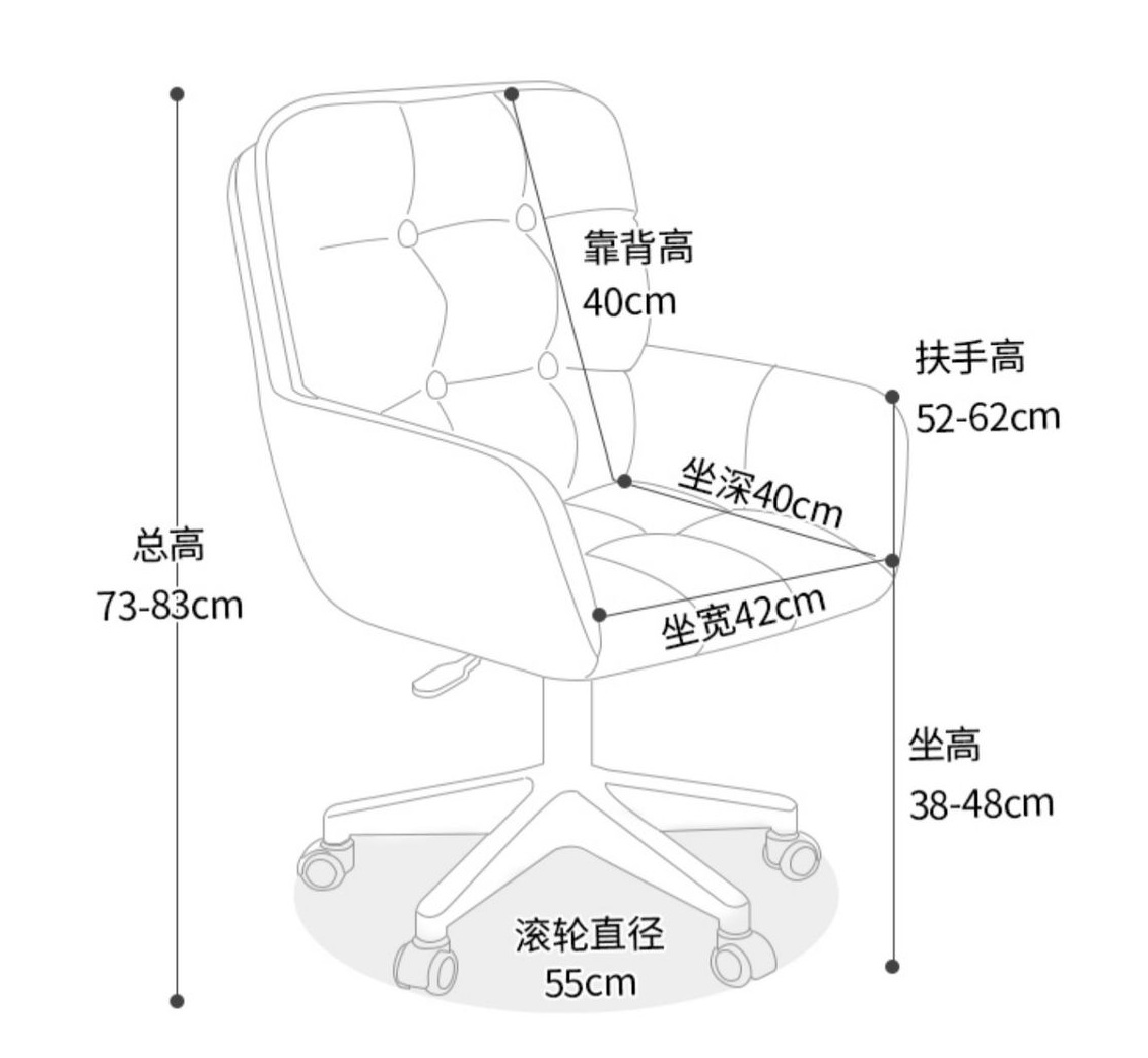 化妝椅 <淺灰色絨布配抱枕>