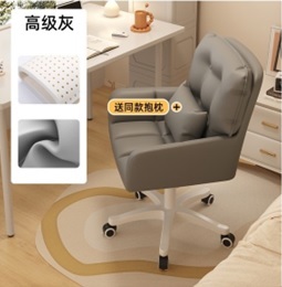 化妝椅 <白色皮質配抱枕>