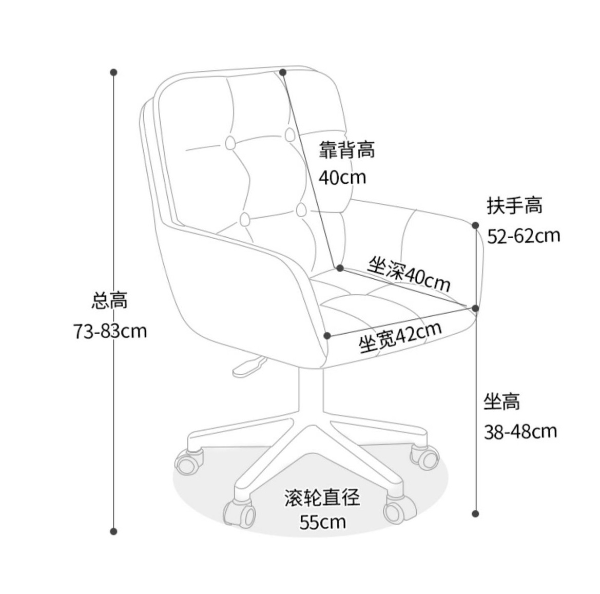 化妝椅 <橙色皮質配抱枕>