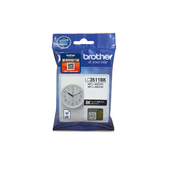 Brother Inkjet Cartridge LC3511BK