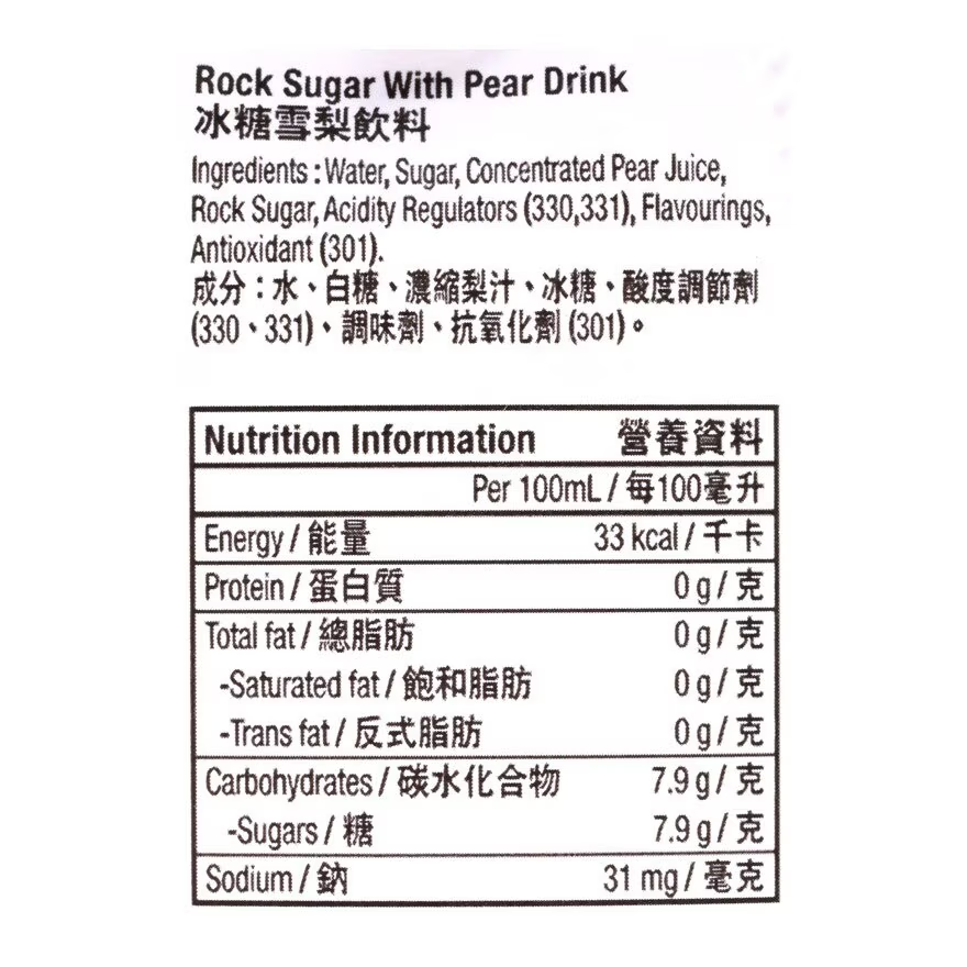 健康工房冰糖雪梨 250ml x6包