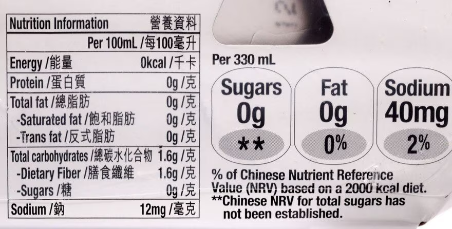 加系可口可樂（無糖汽水) ８罐裝 330ml