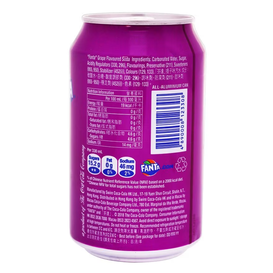芬達提子味汽水 330ml x 8罐