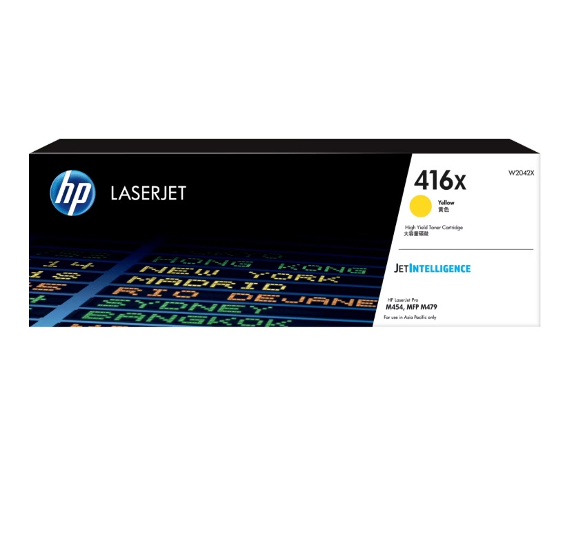 HP 鐳射打印機碳粉 W2042X-Yellow(416X)