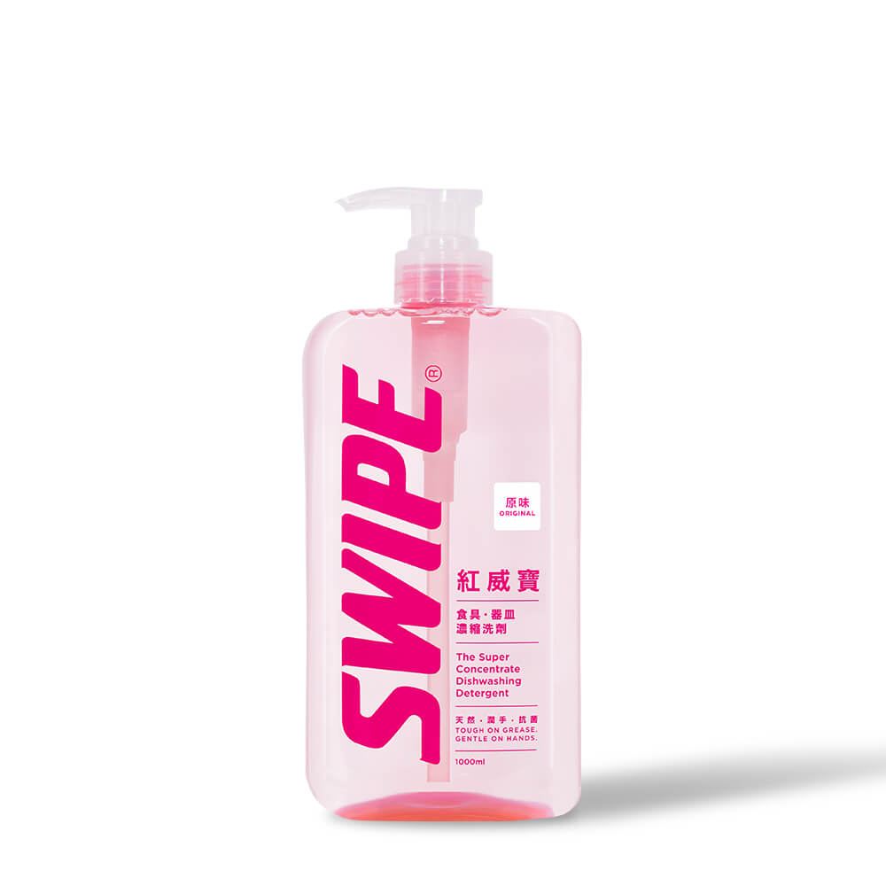 紅威寶食具器皿 濃縮洗劑 1000ml (透明樽 泵裝)