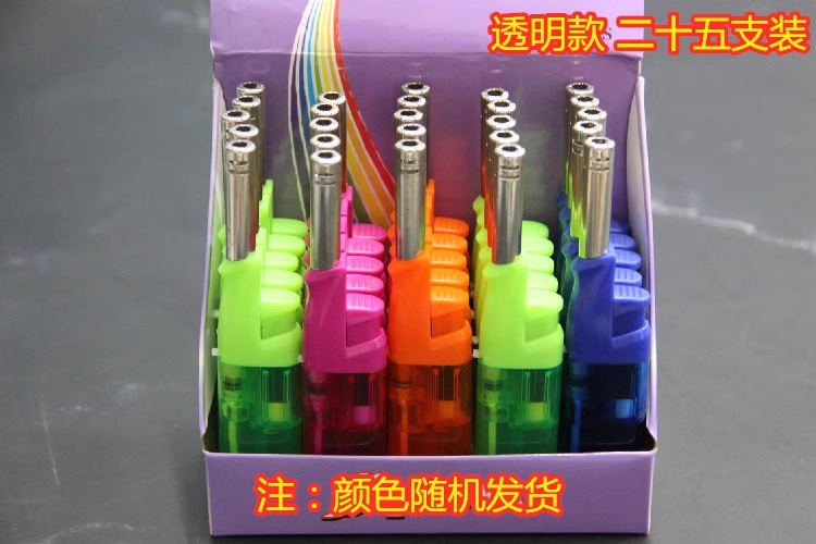P0001短柄小火槍
