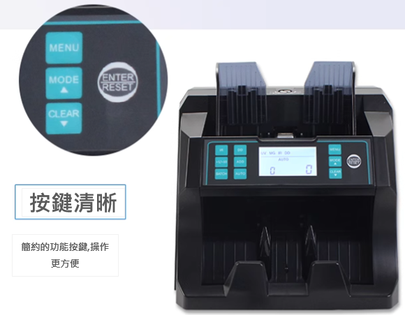 Fully Automatic XD-680 Bill Counter (Multinational Currency) Adjustable Speed