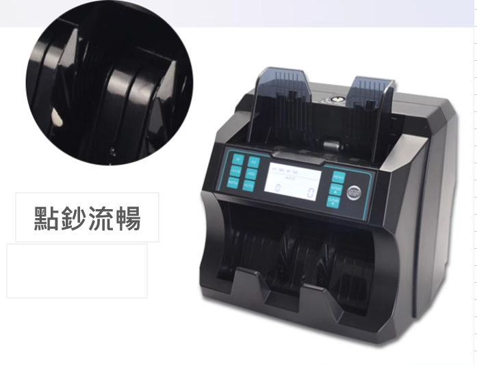 Fully Automatic XD-680 智能驗鈔機 (多國貨幣)可調節速度