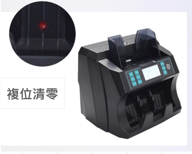 Fully Automatic XD-680 智能驗鈔機 (多國貨幣)可調節速度