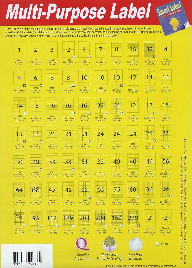 Smart 多用途標籤貼 2586 - 20 Sheets