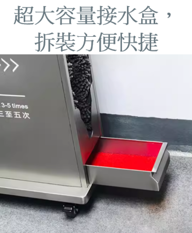 304不銹鋼電鍍傘除水器(大號) H920*D310*W870(顏色：玫瑰金色、槍灰色、黑金色)