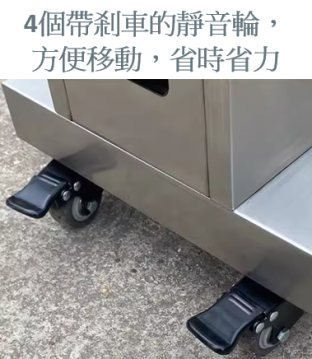 304不銹鋼電鍍傘除水器(大號) H920*D310*W870(顏色：玫瑰金色、槍灰色、黑金色)