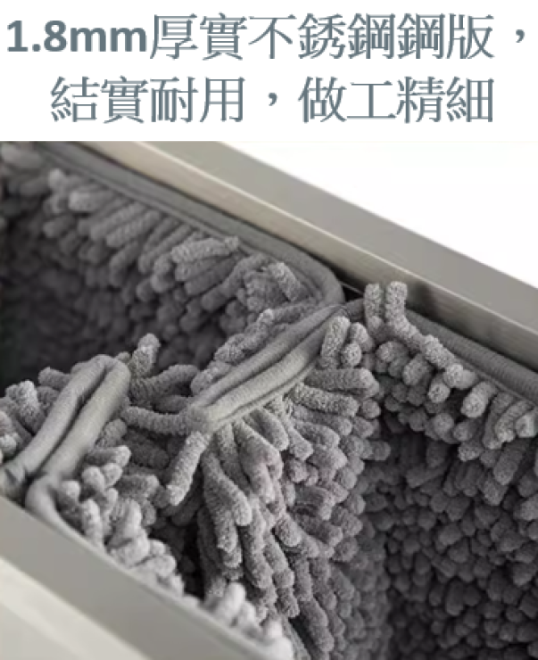 304不銹鋼電鍍雨傘除水器(小號) H510*D260*W870(顏色：玫瑰金色、槍灰色)
