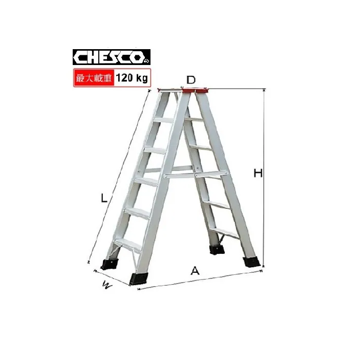 CHESCO GAK 人字梯 3 - 10 级梯