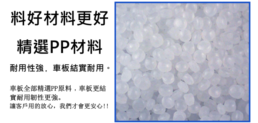 加厚耐磨摺疊平板手推車88*58*88(長寛高)/ 藍色