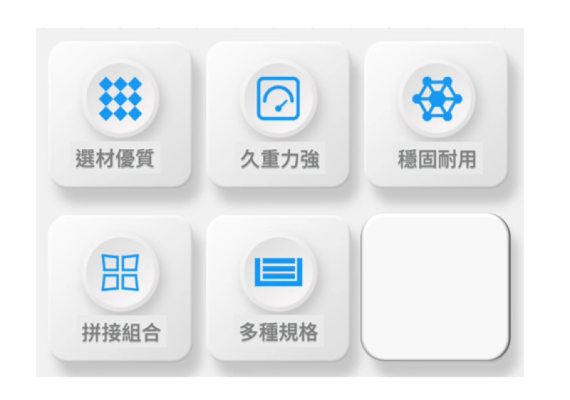 塑料防潮墊板可拼接