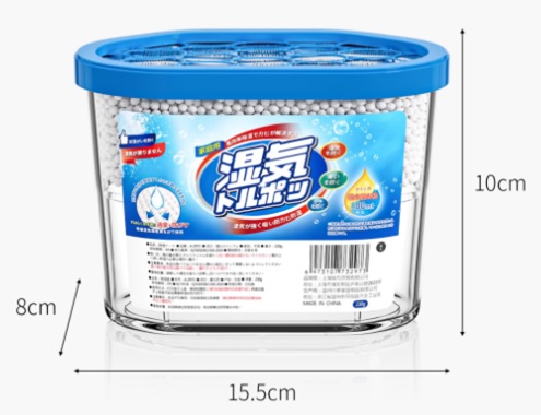日本小林高效吸湿器 230g