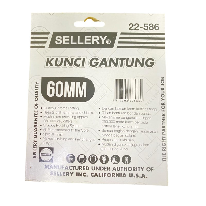 Sellery 60mm 圓體短勾鎖 Y22586