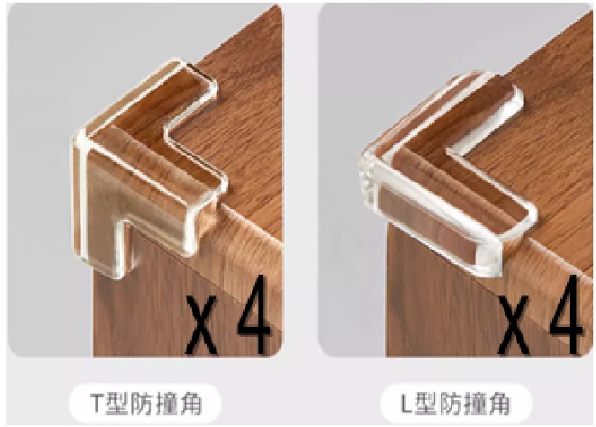 胶防护檯角(散装)