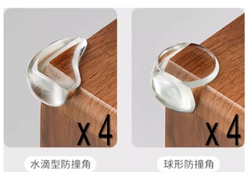 膠防護檯角(散裝)