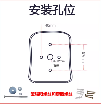 掛式密碼鑰匙箱