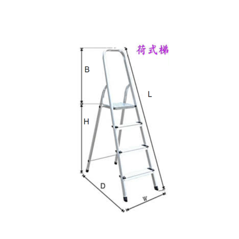荷式扶手梯(EN131認證)3 - 8級梯