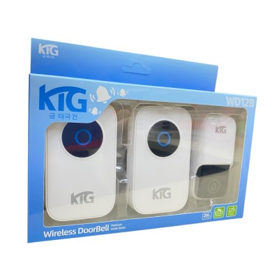 KTG WD12B Wireless Doorbell Plug-in Type - No Battery Required (One Press, Two Rings