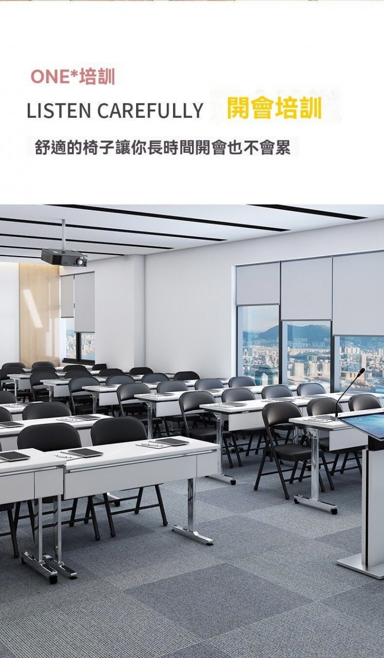 家用及辦公室簡易便攜折疊椅